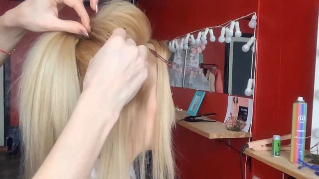 Высокий пучок смотреть онлайн