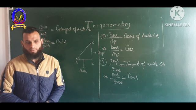 class 10th|| Trigonometry || Basics || Lecture - 01 смотреть онлайн