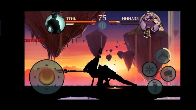 Бой с тенью 2 (ДУЭЛИ) Shadow Fight 2 (return) #ShadowFight2 #Бойстенью2