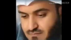 RUQIYA рукия шария - шейх мишари рашид аль афаси