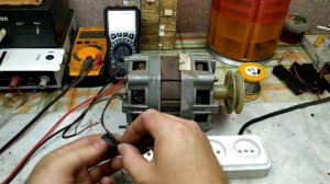 Очень Простой способ подключения двигателя стиральной машины с конденсатором!