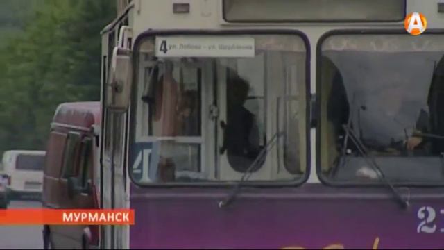 Мурманчанам станет легче получать справки для приобретения ЕСПБ 04.08.2015 смотреть онлайн