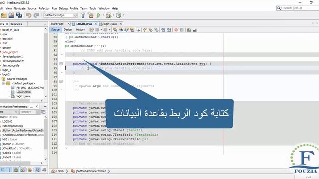 Part 3: How to create a MYSQL Data Base in wamp server and connect login fom with Data Base смотреть онлайн