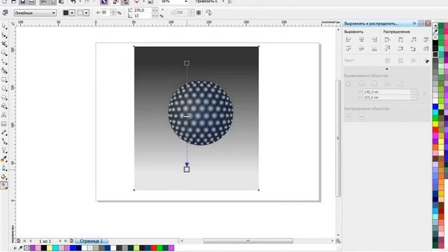 CORELDRAW (27) Создание объемного объекта / Зарисовки от Sara Azadi / Creating a 3d object смотреть онлайн