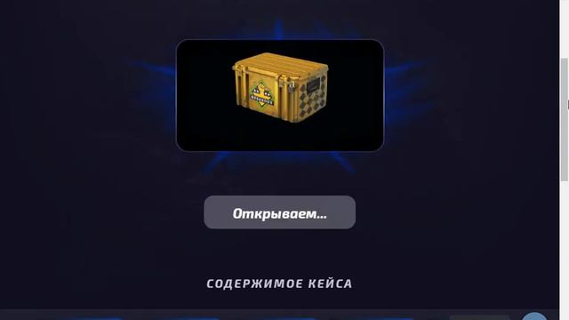 Как слить 800р за 5 минут! смотреть онлайн