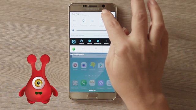 Включение NFC смотреть онлайн