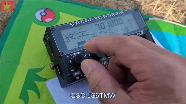 EFHW Inverted V Antenna.