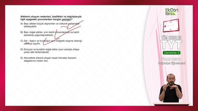 345 YAYINCILIK 5'Lİ TÜM DERSLER DENEMESİ | DENEME 3 | SOSYAL BİLİMLER ÇÖZÜMLERİ смотреть онлайн