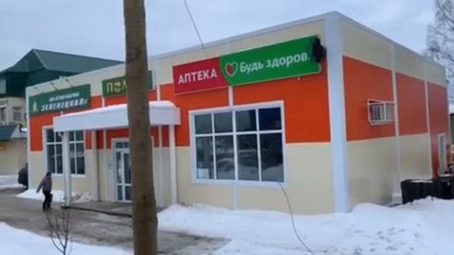 Магазин из сэндвич панелей, Республика Коми, с. Визинга смотреть онлайн