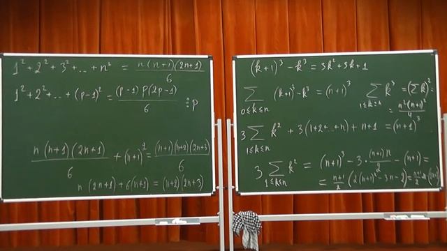 Геометрия и робототехника