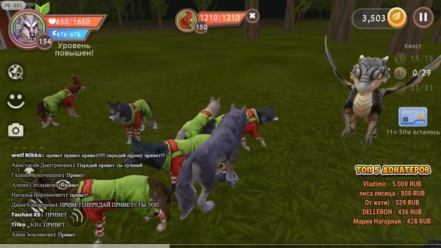 ИГРАЕМ в ОНЛАЙН и КАЧАЕМ ВОЛКА в WILDCRAFT смотреть онлайн