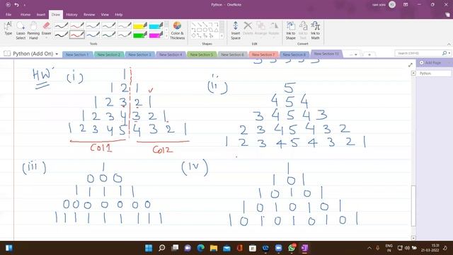 PYTHON ADD ON, BCA PPU, 21.3.22 смотреть онлайн