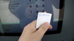 Как получить посылку в постамате Пятерочки