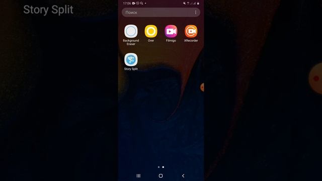 Как разрезать длинное видео на части смотреть онлайн