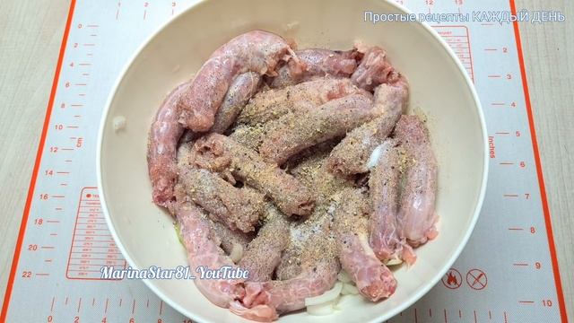 КУРИНЫЕ ШЕЙКИ ТЕПЕРЬ ГОТОВЛЮ ТОЛЬКО ТАК ? БЮДЖЕТНО ВКУСНО СОЧНО и ПРОСТО ? БЕЗ МАСЛА И ЖИРА смотреть онлайн