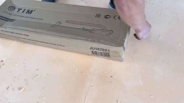 Размотчик труб TIM UT0101 и степлер для укладки теплого пола TIM JU1620S1 ( полностью стальной) смотреть онлайн