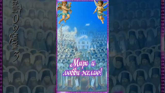 11 июня 2023 г. смотреть онлайн