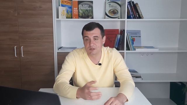 Кислотність грунту: Активна, резервна, вапнування смотреть онлайн