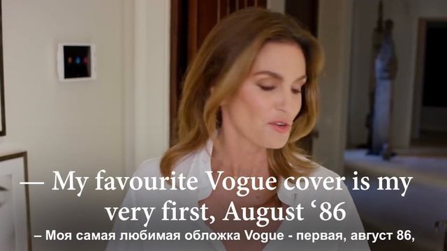 73 ВОПРОСА VOGUE на английском: Селена Гомес, Зак Эфрон, Эмма Стоун || Skyeng смотреть онлайн