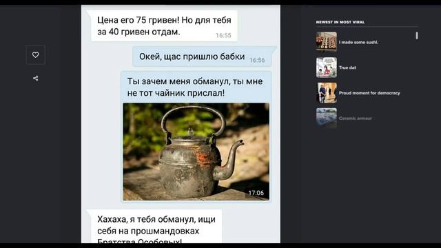 ИГРОК НЕ СМОГ ПРОЙТИ ОБЗВОН ИЗ-ЗА СВОЕГО МИКРОФОНА в GTA SAMP смотреть онлайн