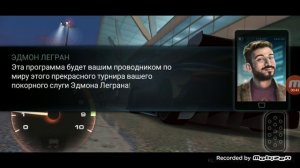 ASTON MARTIN Vulcan #1 NFS No Limits Try To Win. Пытаюсь выиграть Астон Мартин Вулкан.