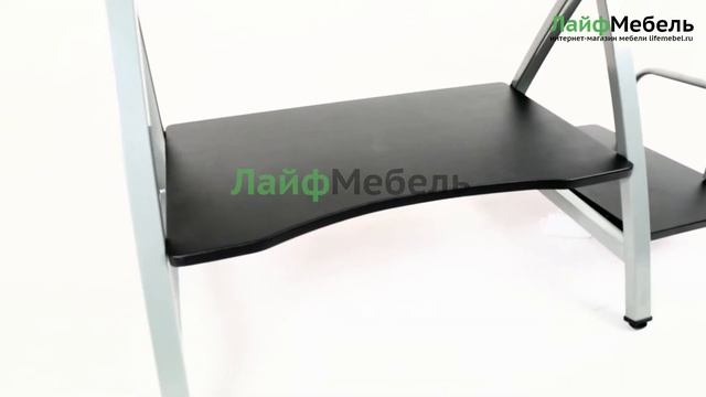 Компьютерный стол Sirius WRX-09 смотреть онлайн