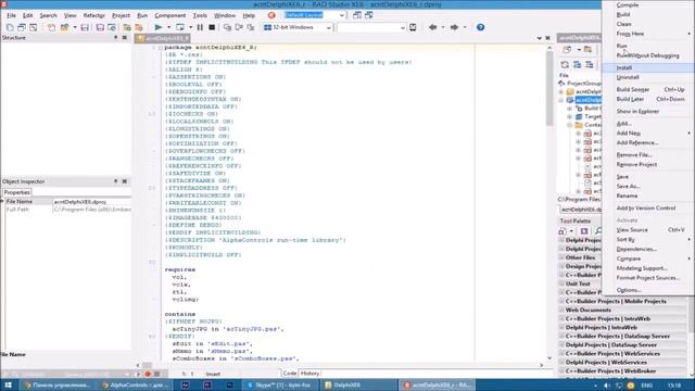 Установка библиотеки AlphaSkins на Delphi | Delphi Видеоуроки смотреть онлайн