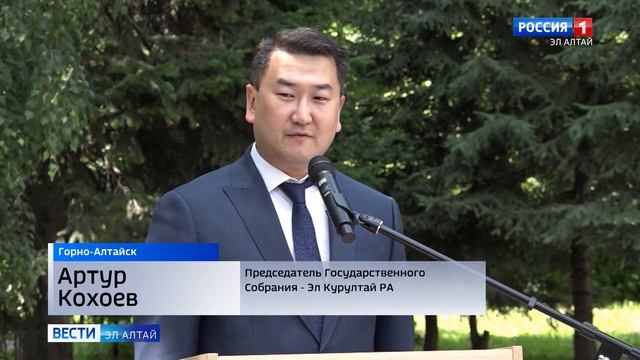 В Горно-Алтайске состоялось открытие бюста М.В. Карамаеву смотреть онлайн