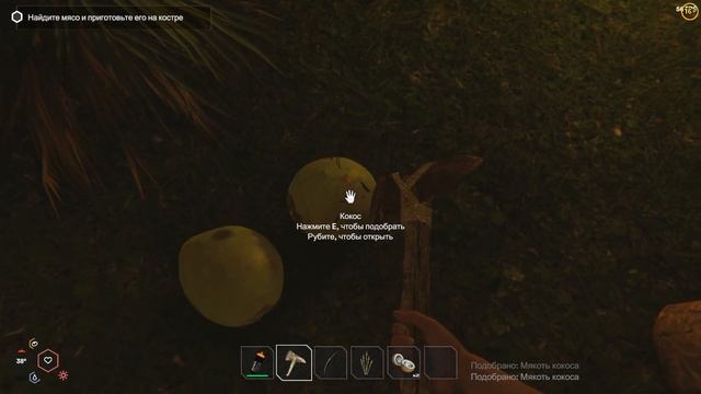 Starsand [обзор] – Новый симулятор выживания от разработчиков Medieval Dynasty смотреть онлайн