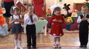 «Мы хотим поздравить вас - вы идёте в первый класс» малыши на выпускном