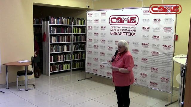 Литературно-музыкальная программа «Доброта спасет мир» 3-2019 смотреть онлайн