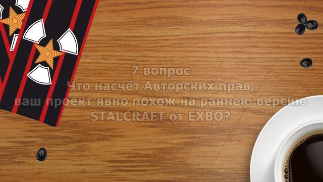 ☢STALCRAFT но STALCUBE🤨