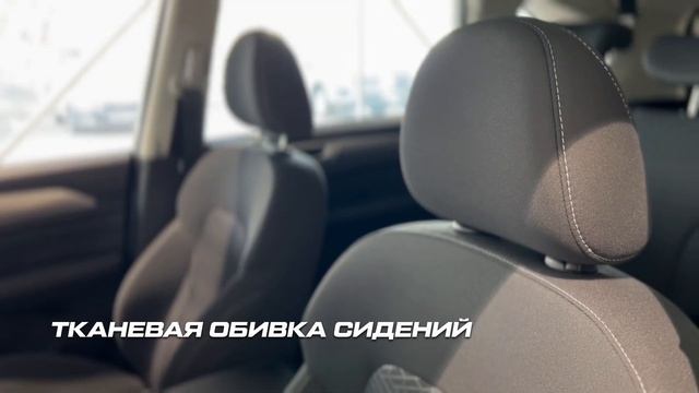 Новый HAVAL M6 в Элан-Моторс смотреть онлайн