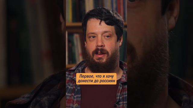 Что же Джастас Уолкер забыл в России? #джастасуолкер #путешествияпороссии #кудапоехать #алтай смотреть онлайн
