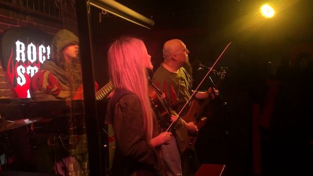 Тролль Гнет Ель. 31.01 Rockstar Bar. Казань смотреть онлайн