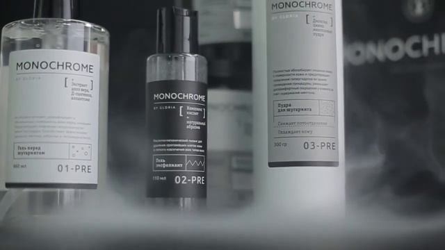 Epil&Spa. Шугаринг. Центр Шугаринга. Эпиляция. смотреть онлайн