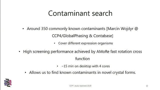 CCP4 Study Weekend 2019 - SIMBAD - Contaminants and structure based model search - Adam Simpkin смотреть онлайн