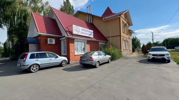 новая Усмань