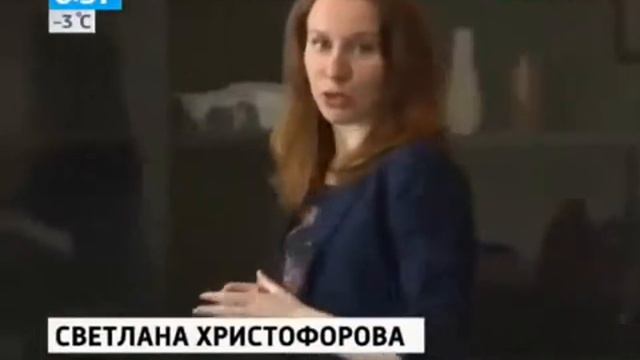 Ягоды Годжи Состав И Свойства смотреть онлайн