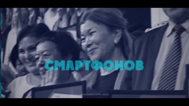 LIDERSHIP 30 - 31 января 2021 года в г. Алматы смотреть онлайн