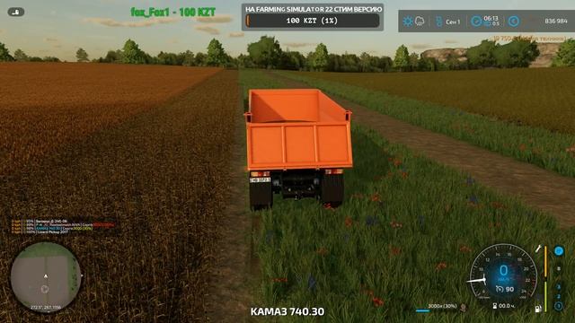 farming simulator 22 ? LIVE || Стрим || Прохождение Карта «Бухалово» версия 1.1.0.0 смотреть онлайн