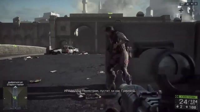 Прохождение BATTLEFIELD 4 (часть-6) смотреть онлайн