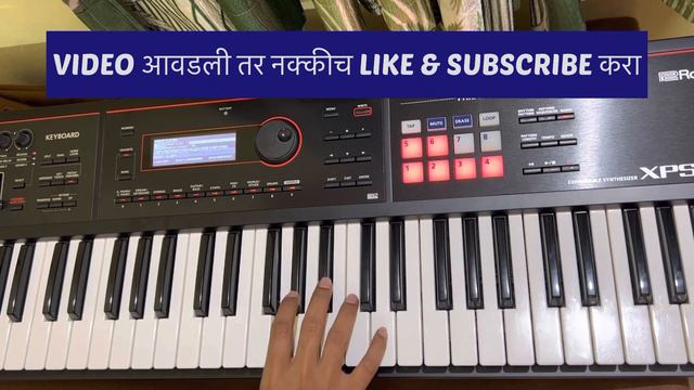 हाई झुमका वाली पोर | Piano Cover | Hai Jhumka Vali Por смотреть онлайн
