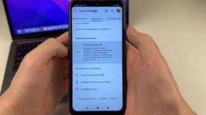 Как посмотреть свой пароль в Инстаграмм?