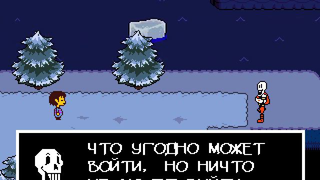 я упал в (Undertale) часть 3 смотреть онлайн