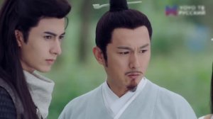 Легенда о Юньси 1 сезон 38 серия