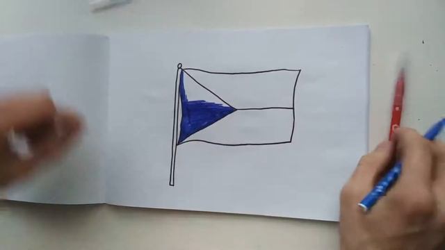 Как нарисовать флаг Чехии смотреть онлайн