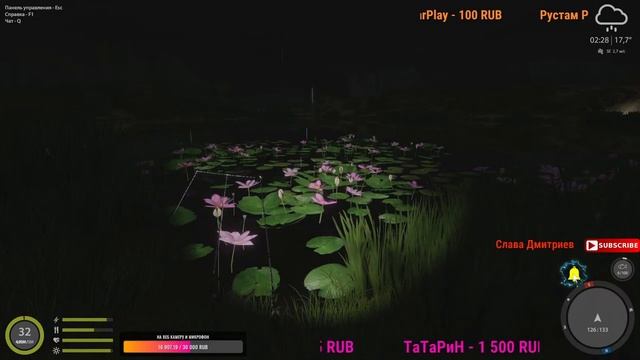 Наша Русская рыбалка 4 | В поисках Трофея | Проводим Турниры | Фарм Серебра | Yuri Play смотреть онлайн