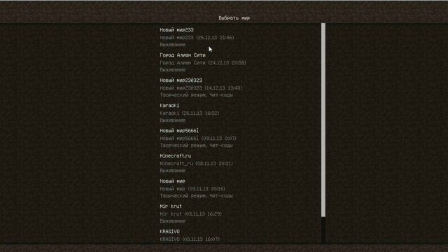 Где скачать и как установить Nodus для minecraft 1.5.2 смотреть онлайн