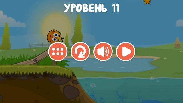 показываю как получить всех шариков ? смотреть онлайн